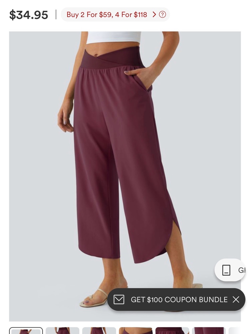 Halara Breezeful Crossover Waist Quick Dry Resort Pants with Pockets